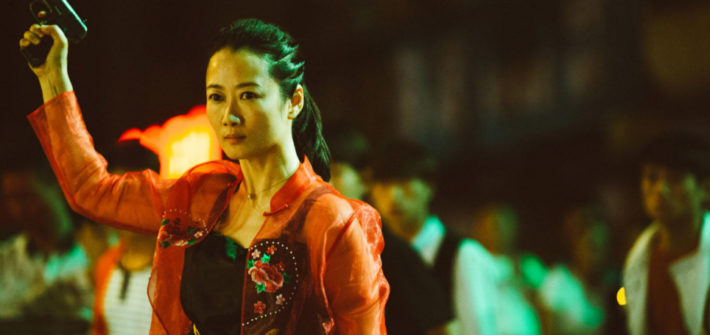 Ash Is Purest White - Kritik