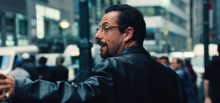 Uncut Gems